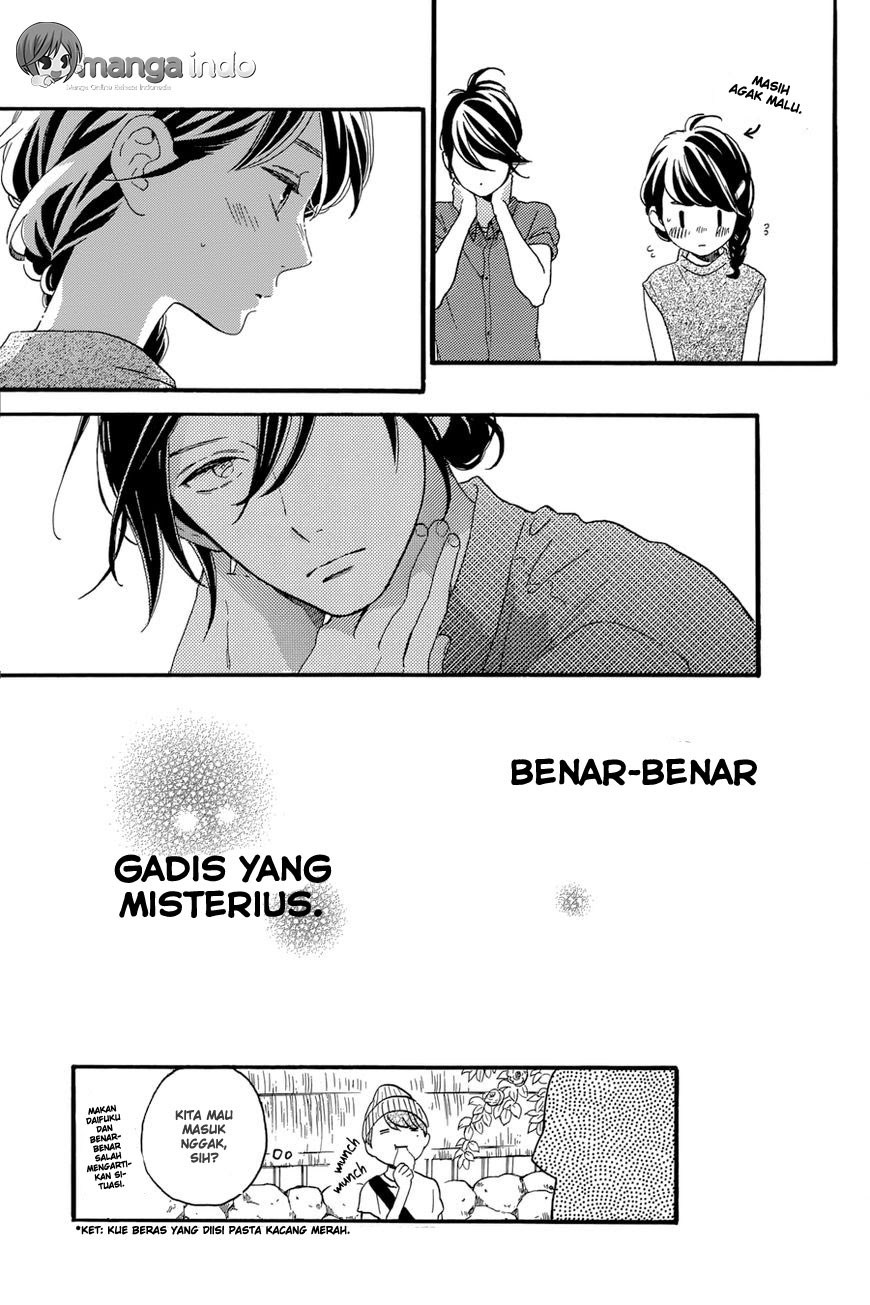 Tsubaki-chou Lonely Planet chapter 20