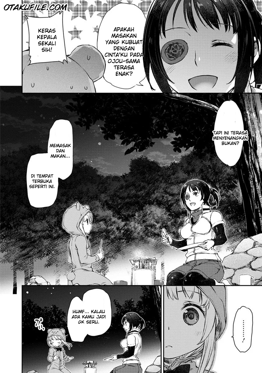 Tsubakuma! chapter 4