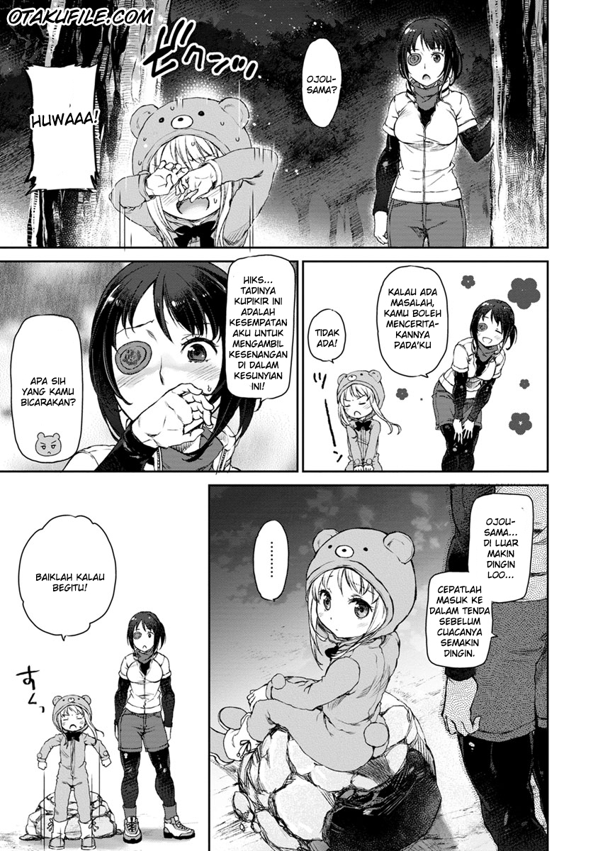 Tsubakuma! chapter 4