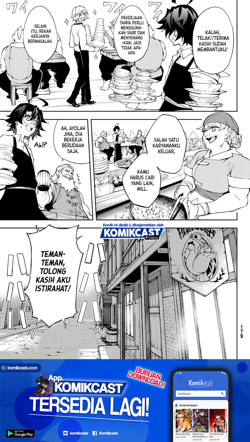 Dilarang COPAS - situs resmi www.mangacanblog.com - Komik tsue to tsurugi no wistoria 005.2 - chapter 5.2 6.2 Indonesia tsue to tsurugi no wistoria 005.2 - chapter 5.2 Terbaru 1|Baca Manga Komik Indonesia|Mangacan