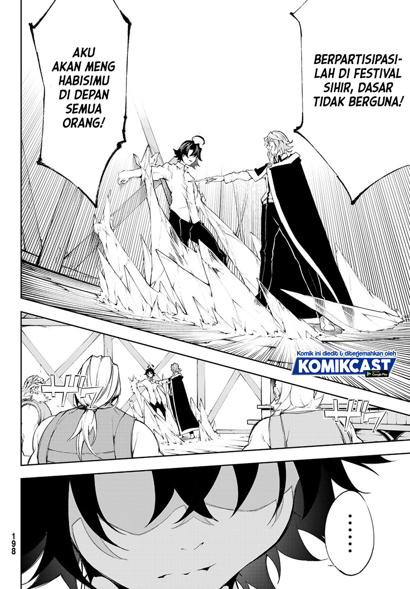 Dilarang COPAS - situs resmi www.mangacanblog.com - Komik tsue to tsurugi no wistoria 005.2 - chapter 5.2 6.2 Indonesia tsue to tsurugi no wistoria 005.2 - chapter 5.2 Terbaru 19|Baca Manga Komik Indonesia|Mangacan