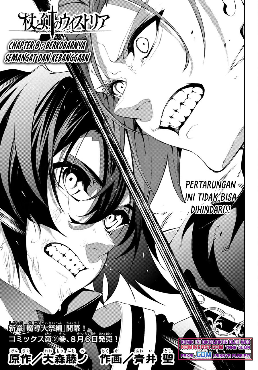 Dilarang COPAS - situs resmi www.mangacanblog.com - Komik tsue to tsurugi no wistoria 008 - chapter 8 9 Indonesia tsue to tsurugi no wistoria 008 - chapter 8 Terbaru 4|Baca Manga Komik Indonesia|Mangacan