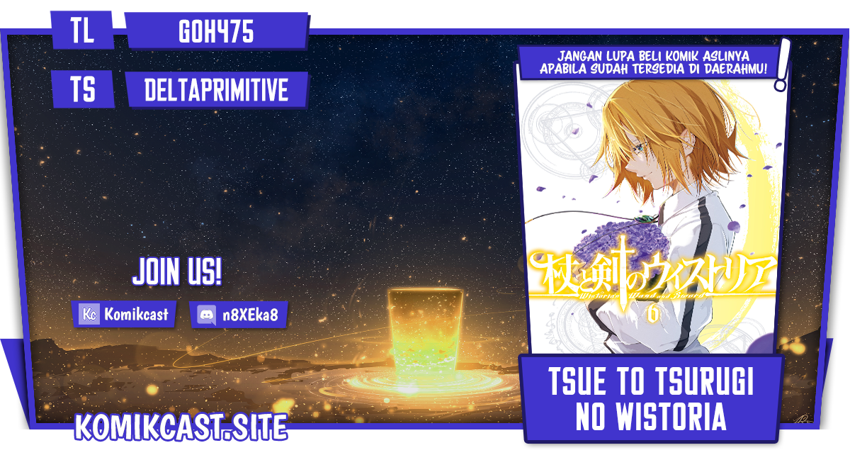 Dilarang COPAS - situs resmi www.mangacanblog.com - Komik tsue to tsurugi no wistoria 014 - chapter 14 15 Indonesia tsue to tsurugi no wistoria 014 - chapter 14 Terbaru 0|Baca Manga Komik Indonesia|Mangacan