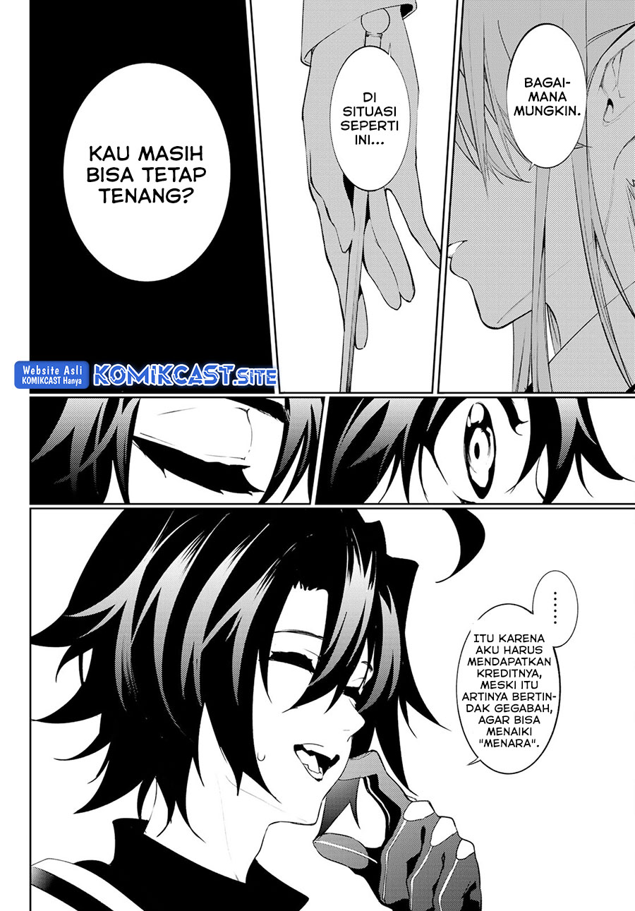 Dilarang COPAS - situs resmi www.mangacanblog.com - Komik tsue to tsurugi no wistoria 014 - chapter 14 15 Indonesia tsue to tsurugi no wistoria 014 - chapter 14 Terbaru 28|Baca Manga Komik Indonesia|Mangacan