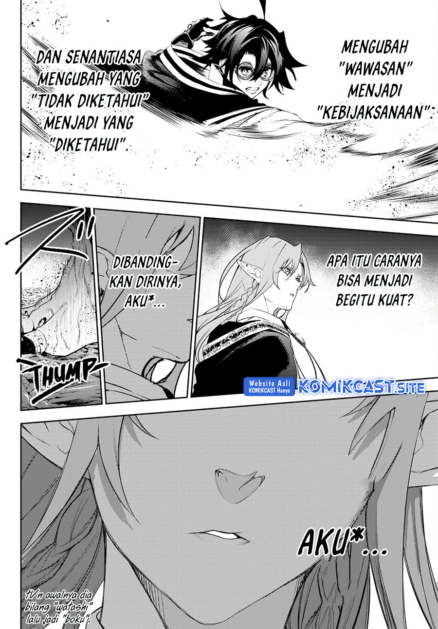 Dilarang COPAS - situs resmi www.mangacanblog.com - Komik tsue to tsurugi no wistoria 014 - chapter 14 15 Indonesia tsue to tsurugi no wistoria 014 - chapter 14 Terbaru 35|Baca Manga Komik Indonesia|Mangacan