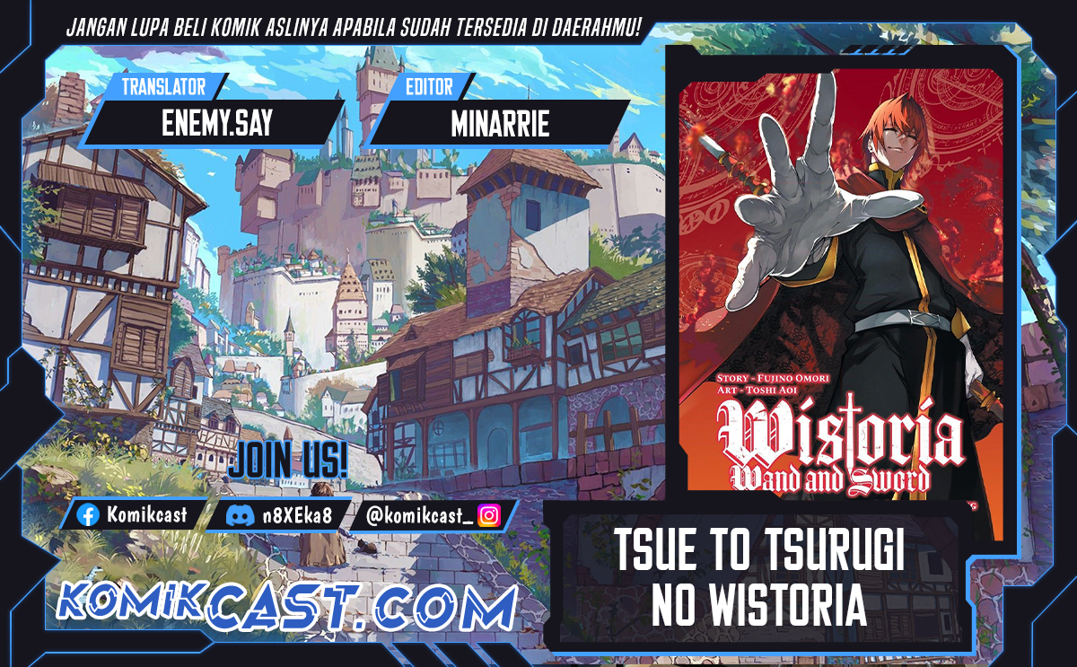 Tsue to Tsurugi no Wistoria chapter 52