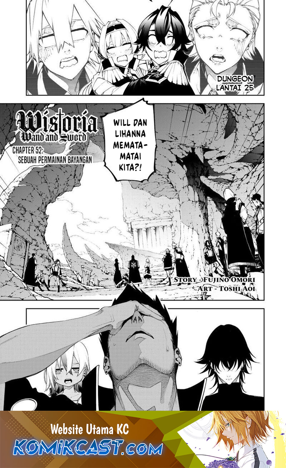 Tsue to Tsurugi no Wistoria chapter 52