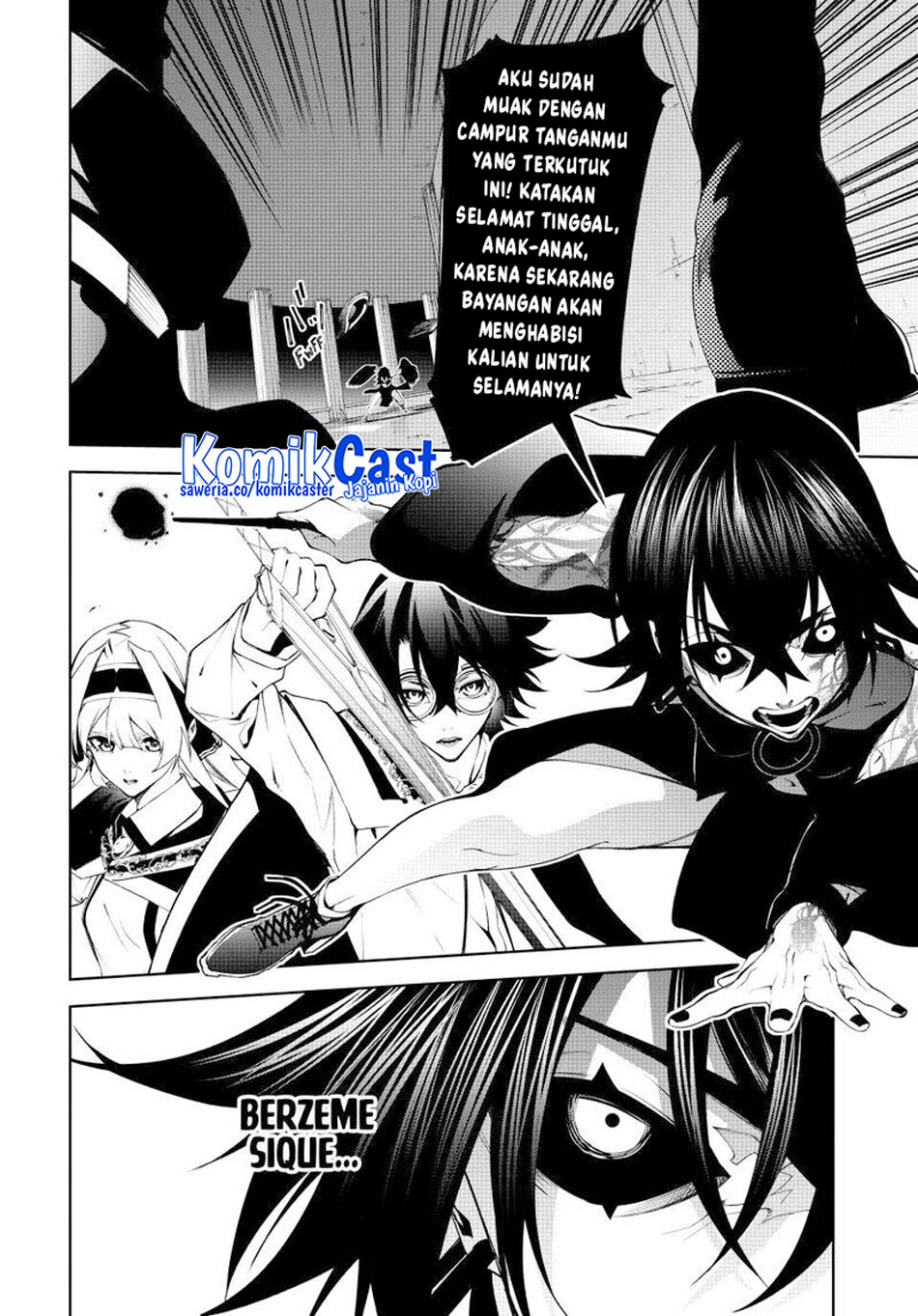 Tsue to Tsurugi no Wistoria chapter 52