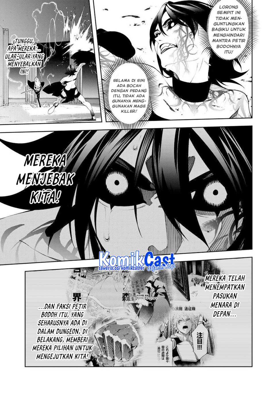 Tsue to Tsurugi no Wistoria chapter 52