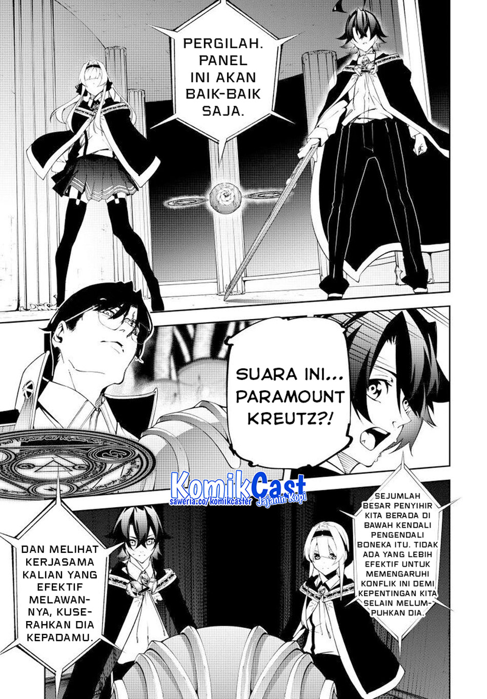 Tsue to Tsurugi no Wistoria chapter 52
