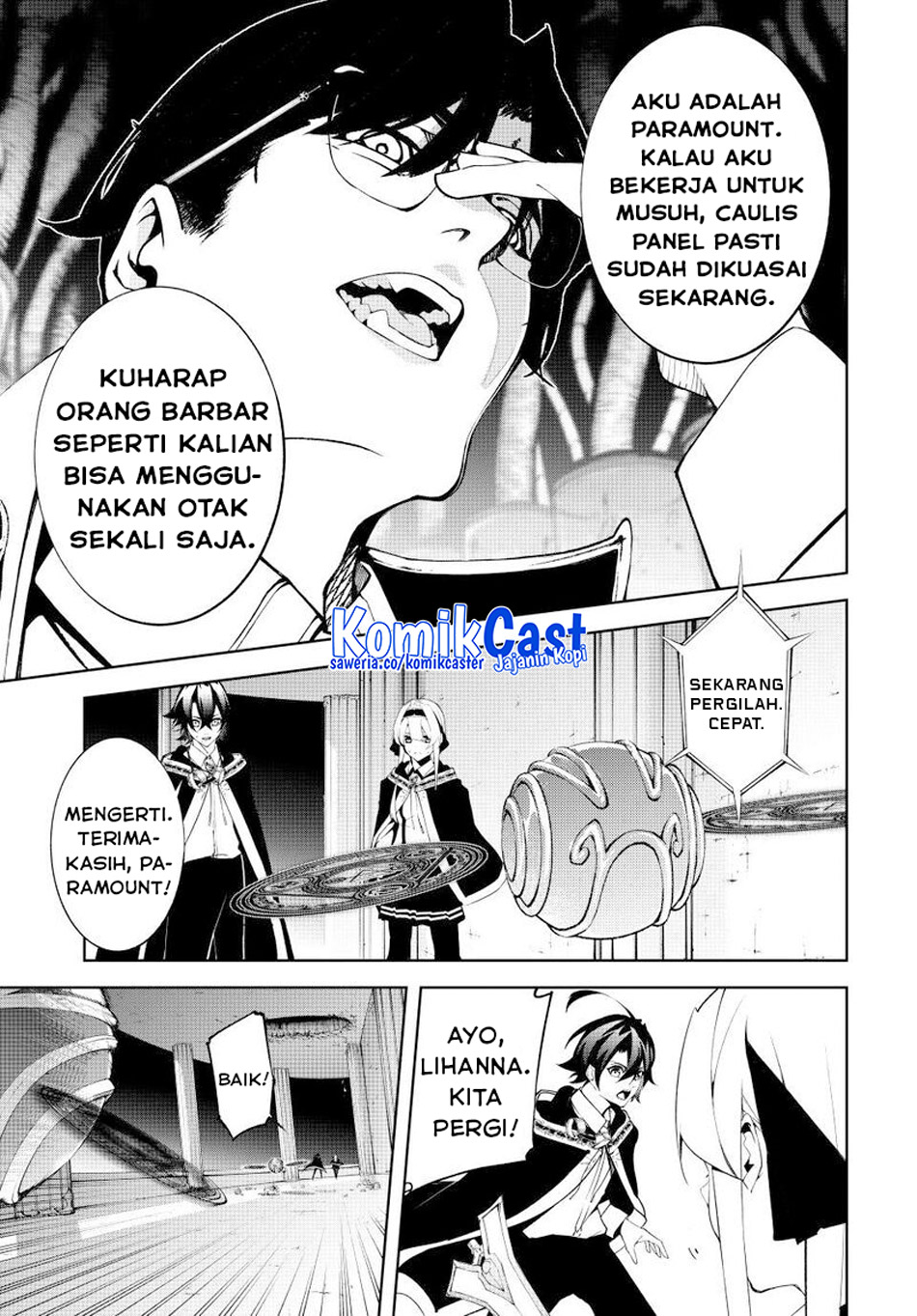 Tsue to Tsurugi no Wistoria chapter 52