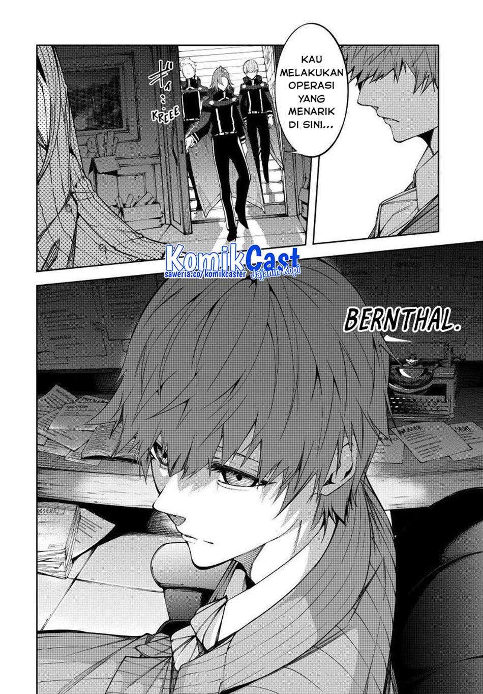 Tsue to Tsurugi no Wistoria chapter 52