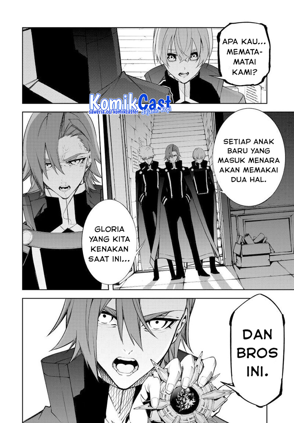Tsue to Tsurugi no Wistoria chapter 52