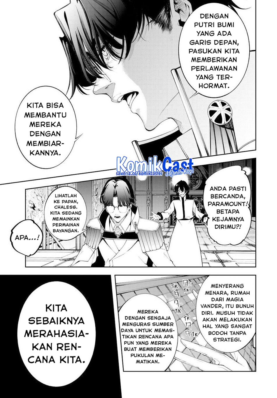 Tsue to Tsurugi no Wistoria chapter 52