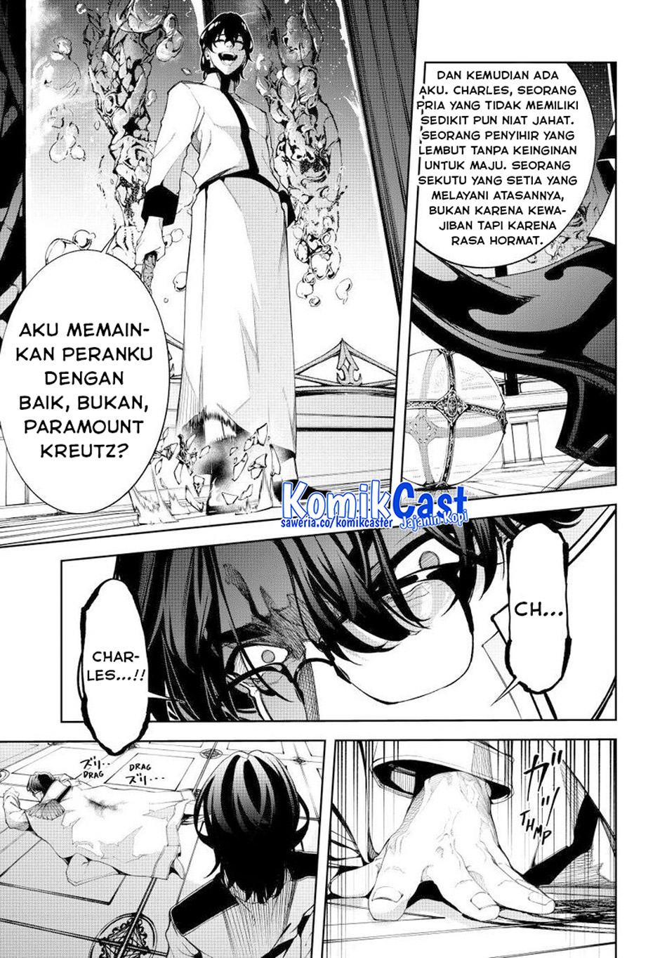 Tsue to Tsurugi no Wistoria chapter 52