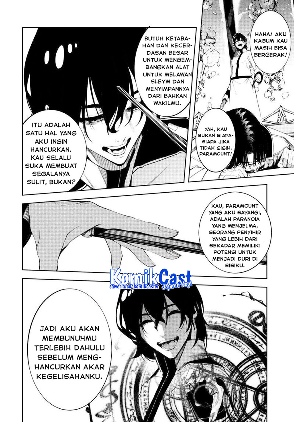 Tsue to Tsurugi no Wistoria chapter 52