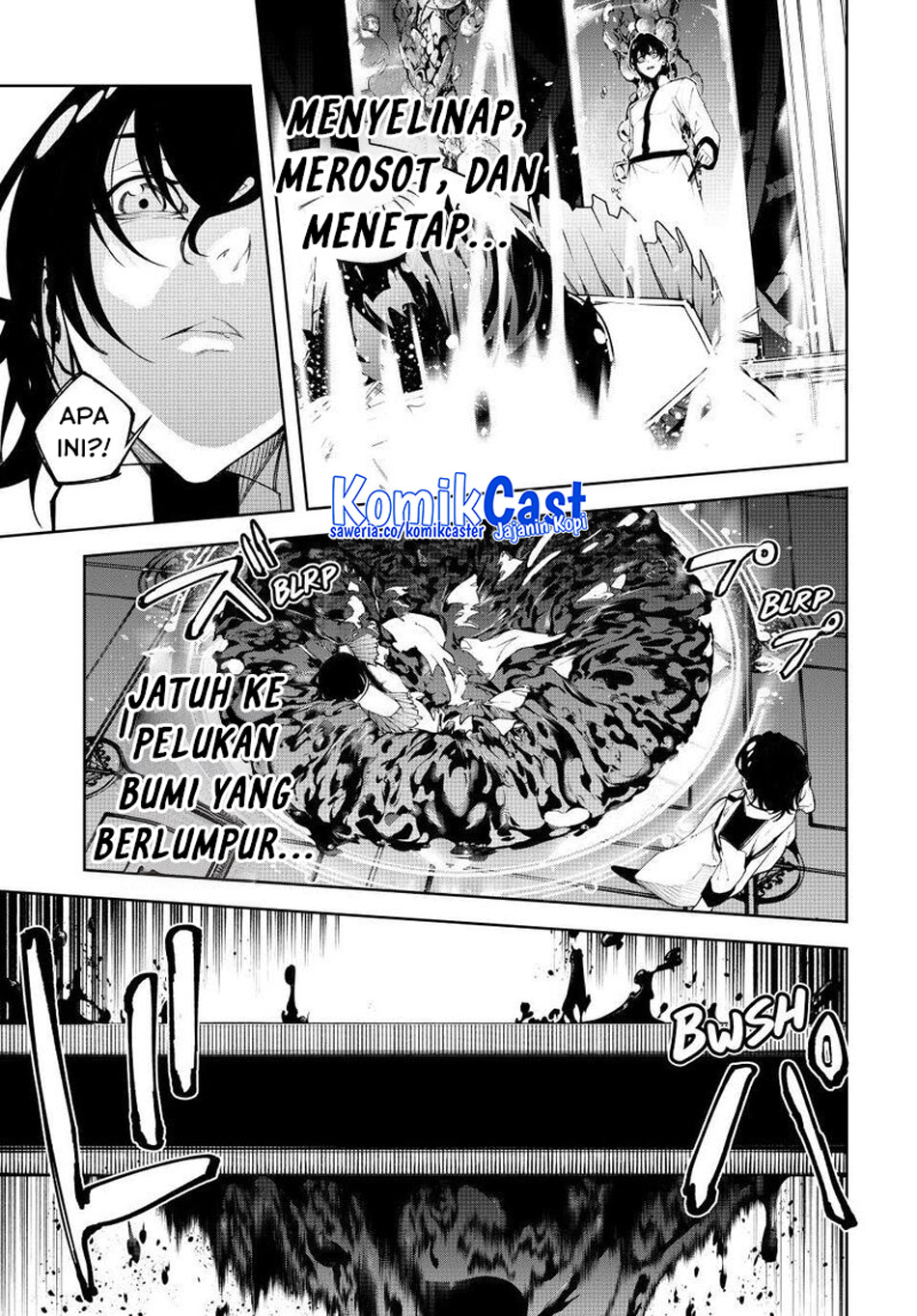 Tsue to Tsurugi no Wistoria chapter 52