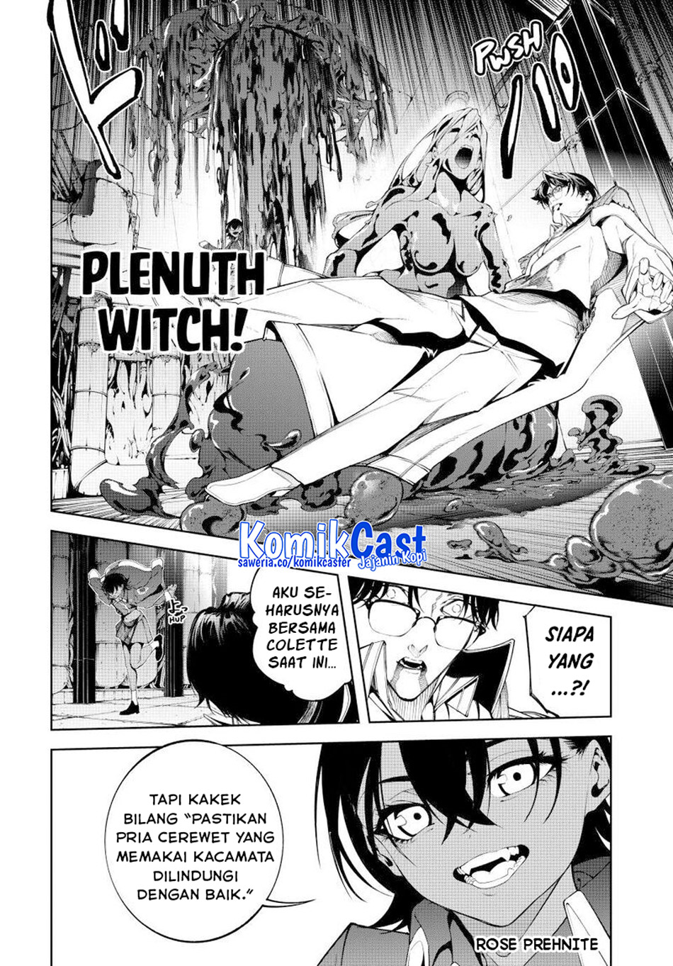 Tsue to Tsurugi no Wistoria chapter 52