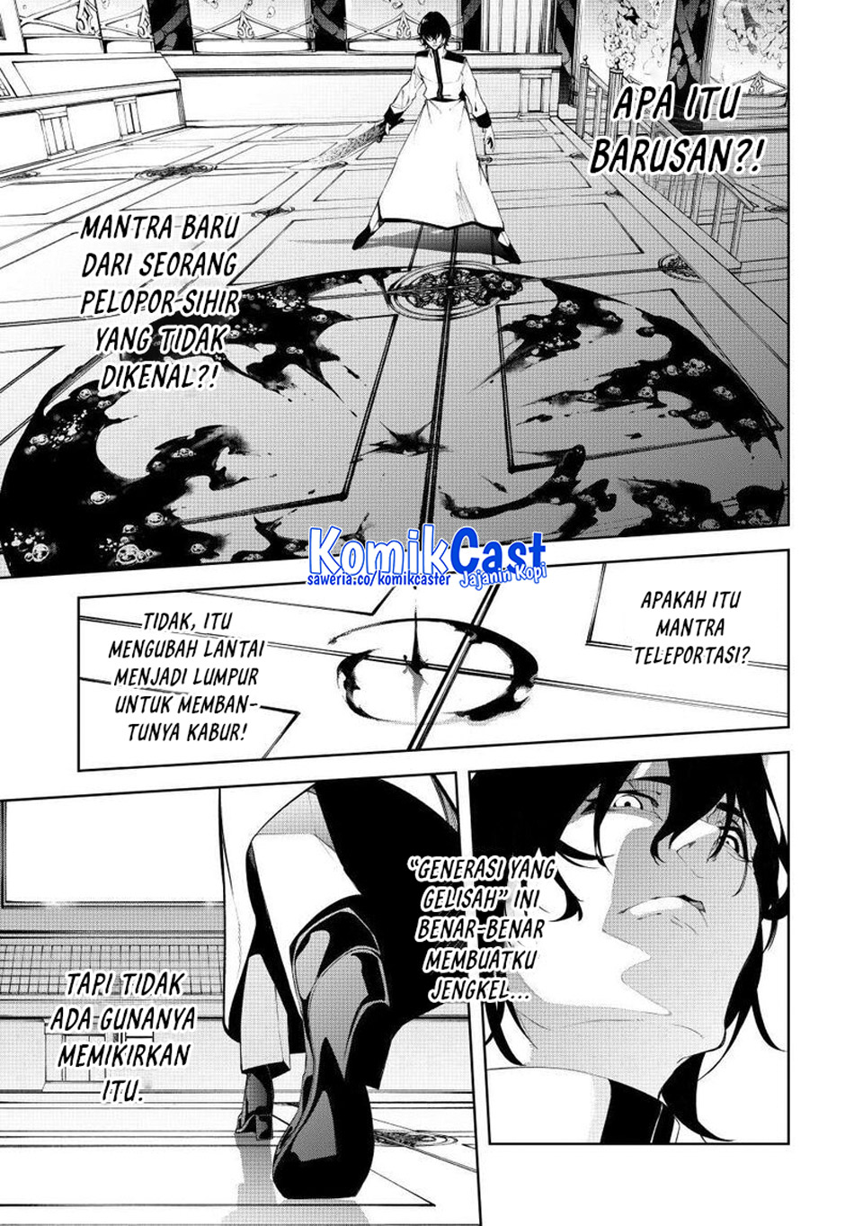Tsue to Tsurugi no Wistoria chapter 52
