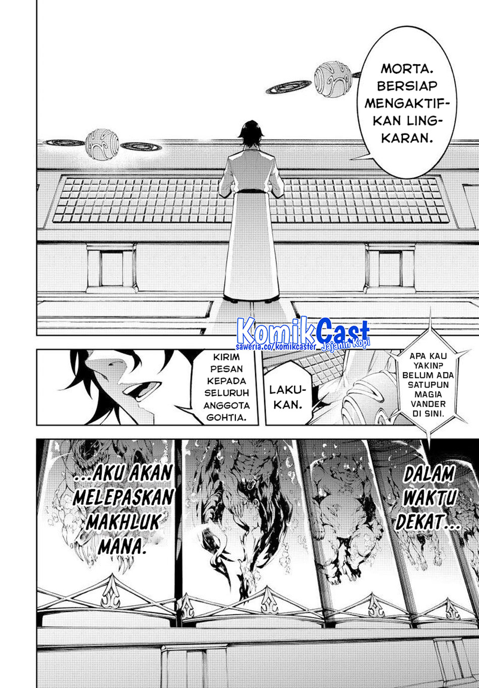 Tsue to Tsurugi no Wistoria chapter 52