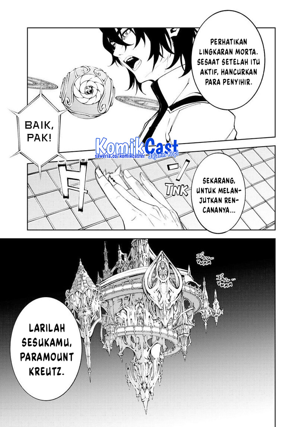 Tsue to Tsurugi no Wistoria chapter 52