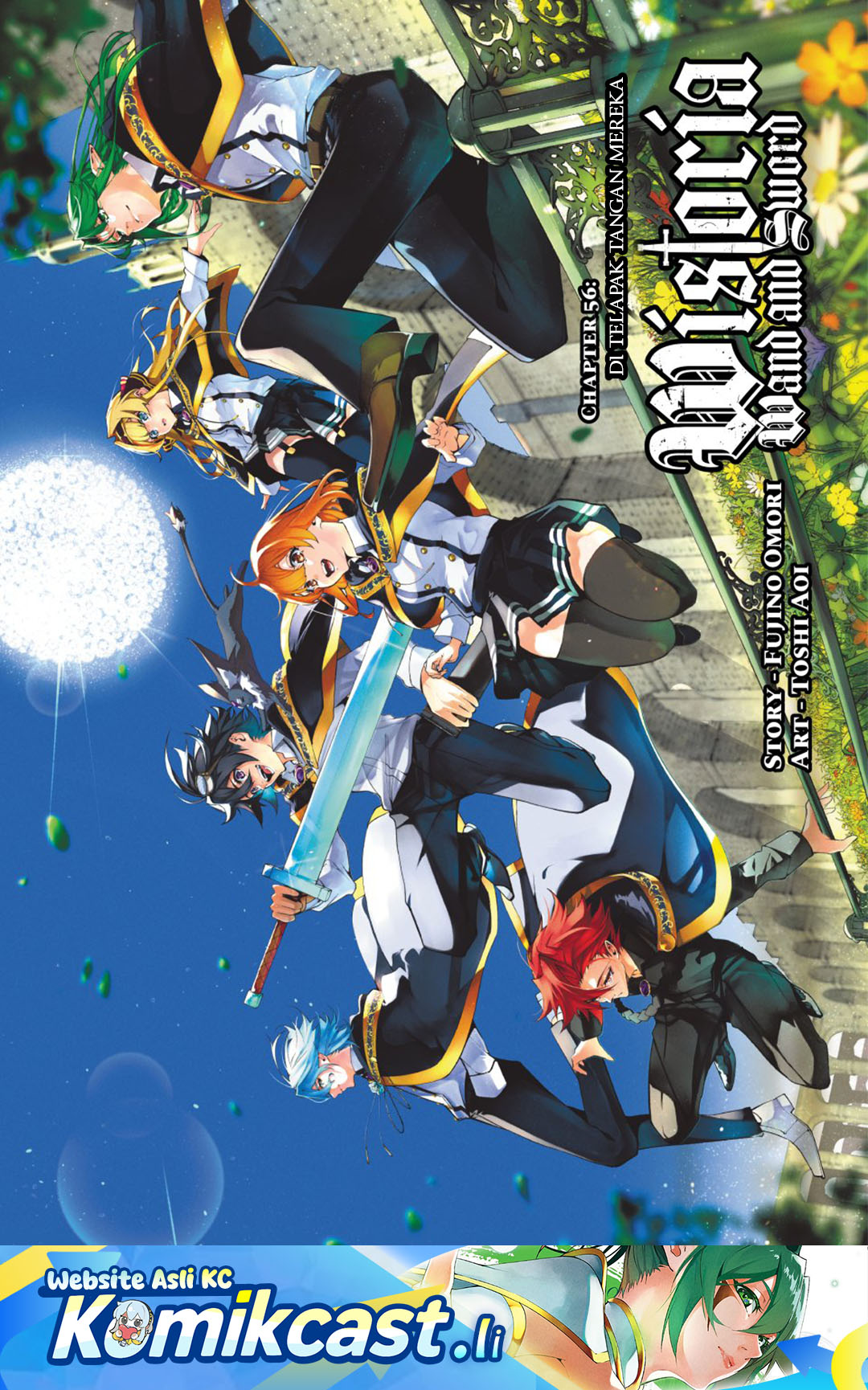 Dilarang COPAS - situs resmi www.mangacanblog.com - Komik tsue to tsurugi no wistoria 056 - chapter 56 57 Indonesia tsue to tsurugi no wistoria 056 - chapter 56 Terbaru 1|Baca Manga Komik Indonesia|Mangacan