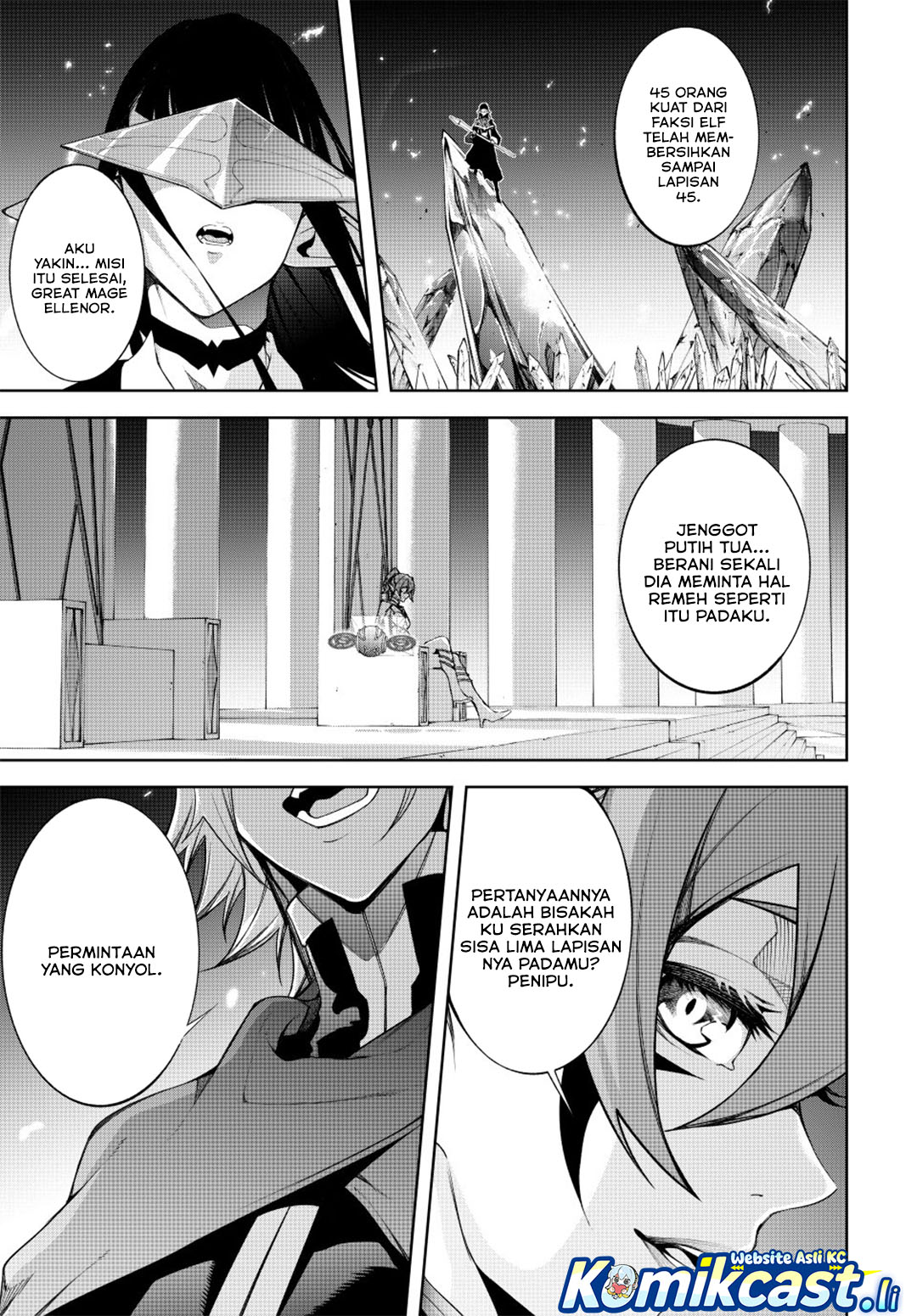 Dilarang COPAS - situs resmi www.mangacanblog.com - Komik tsue to tsurugi no wistoria 056 - chapter 56 57 Indonesia tsue to tsurugi no wistoria 056 - chapter 56 Terbaru 6|Baca Manga Komik Indonesia|Mangacan