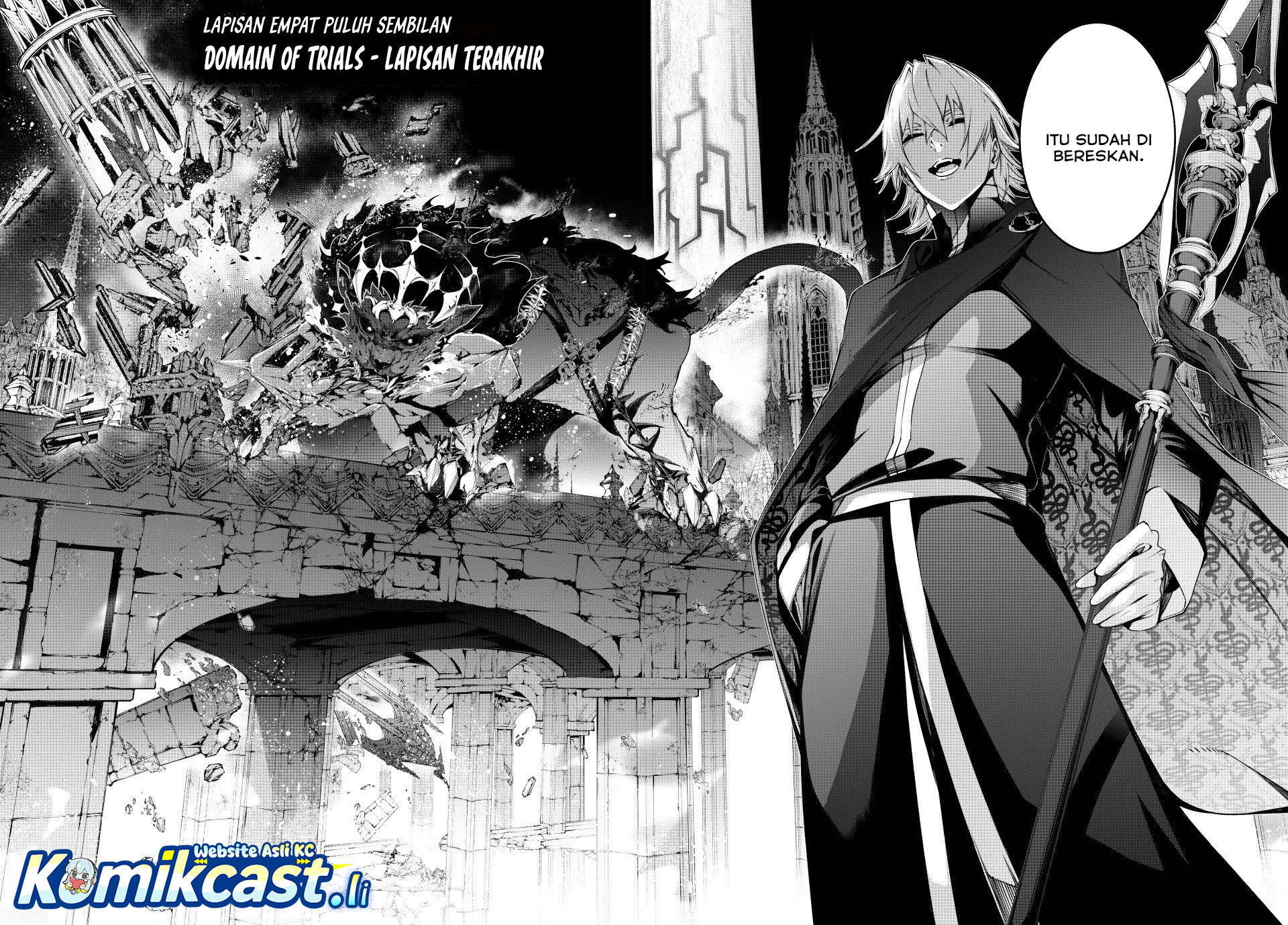 Dilarang COPAS - situs resmi www.mangacanblog.com - Komik tsue to tsurugi no wistoria 056 - chapter 56 57 Indonesia tsue to tsurugi no wistoria 056 - chapter 56 Terbaru 7|Baca Manga Komik Indonesia|Mangacan