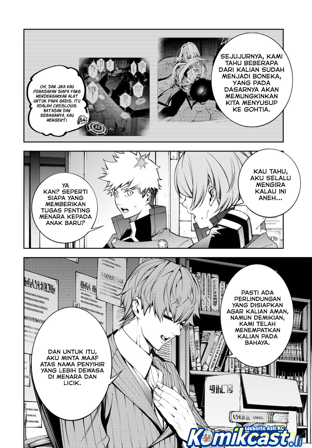 Dilarang COPAS - situs resmi www.mangacanblog.com - Komik tsue to tsurugi no wistoria 056 - chapter 56 57 Indonesia tsue to tsurugi no wistoria 056 - chapter 56 Terbaru 29|Baca Manga Komik Indonesia|Mangacan
