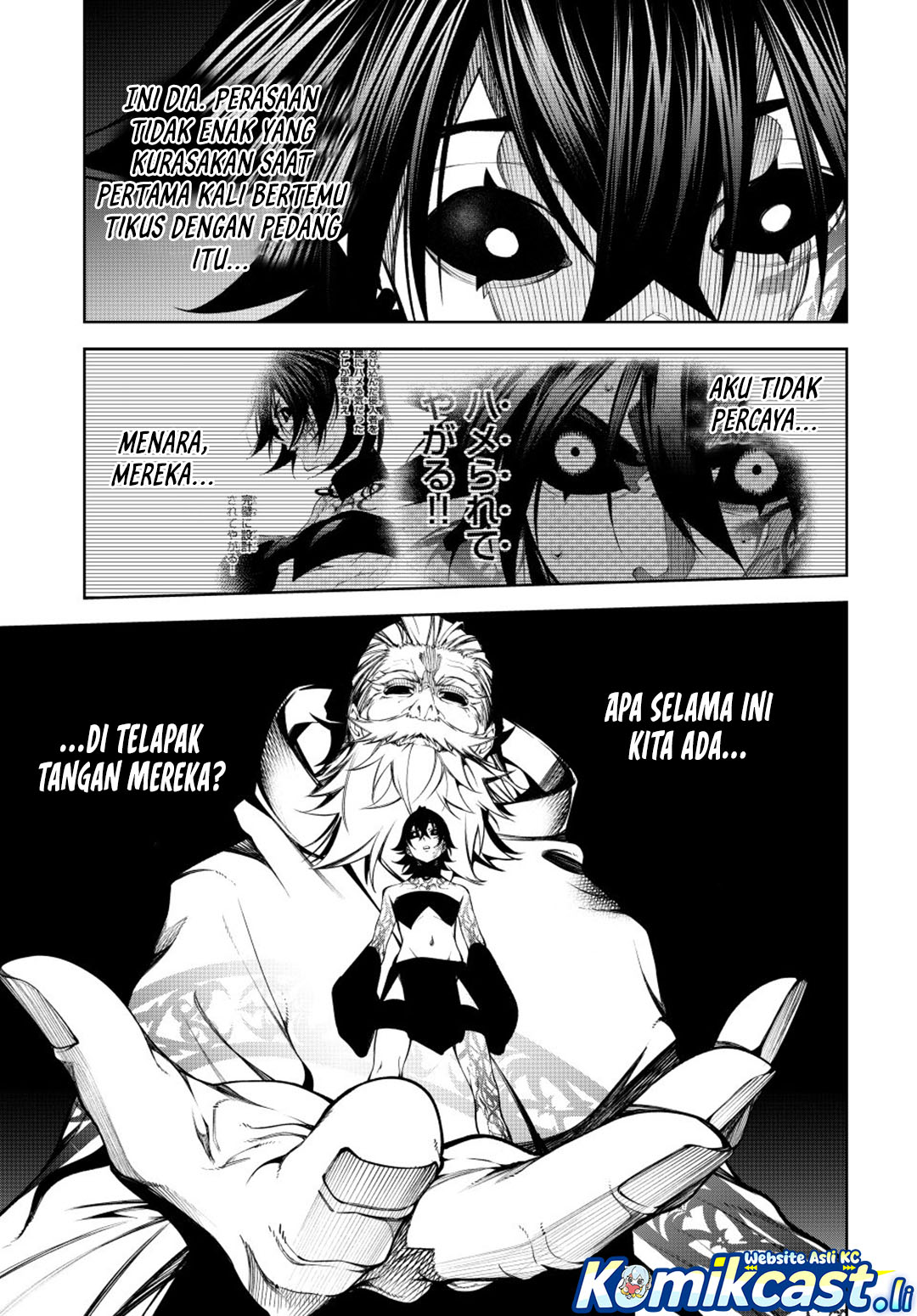 Dilarang COPAS - situs resmi www.mangacanblog.com - Komik tsue to tsurugi no wistoria 056 - chapter 56 57 Indonesia tsue to tsurugi no wistoria 056 - chapter 56 Terbaru 32|Baca Manga Komik Indonesia|Mangacan