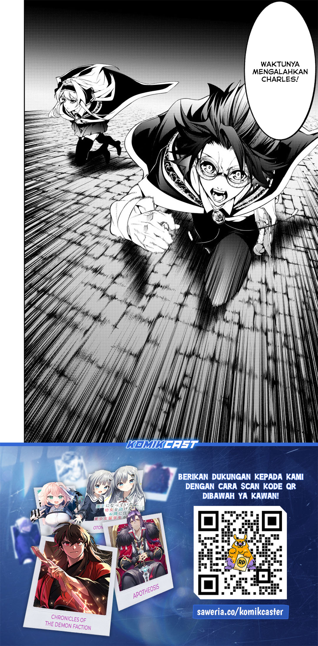 Dilarang COPAS - situs resmi www.mangacanblog.com - Komik tsue to tsurugi no wistoria 056 - chapter 56 57 Indonesia tsue to tsurugi no wistoria 056 - chapter 56 Terbaru 41|Baca Manga Komik Indonesia|Mangacan