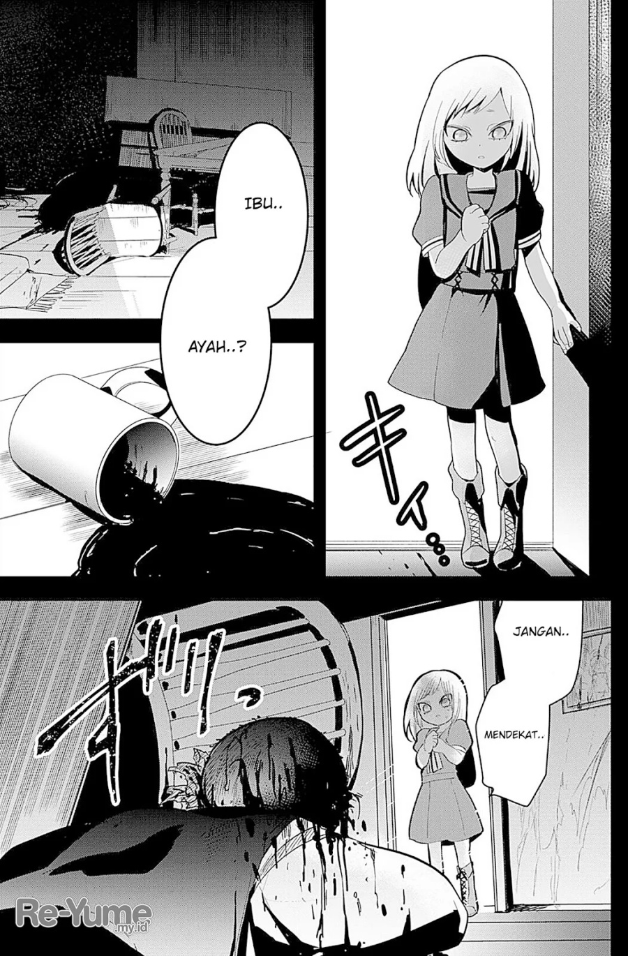 Tsugihagi Darake no Saikyou Yuusha chapter 14