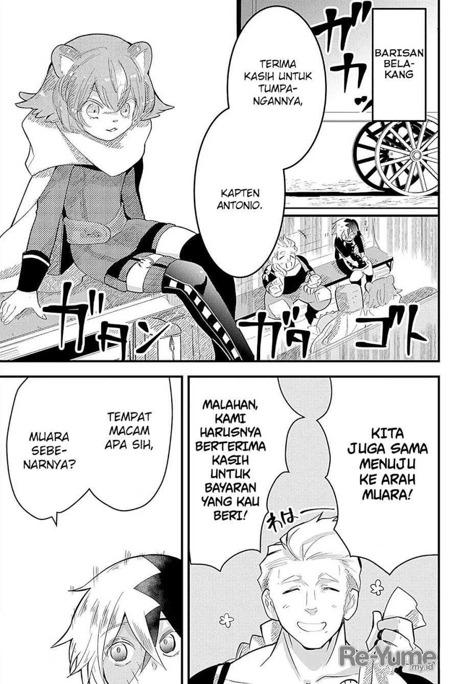 Tsugihagi Darake no Saikyou Yuusha chapter 14