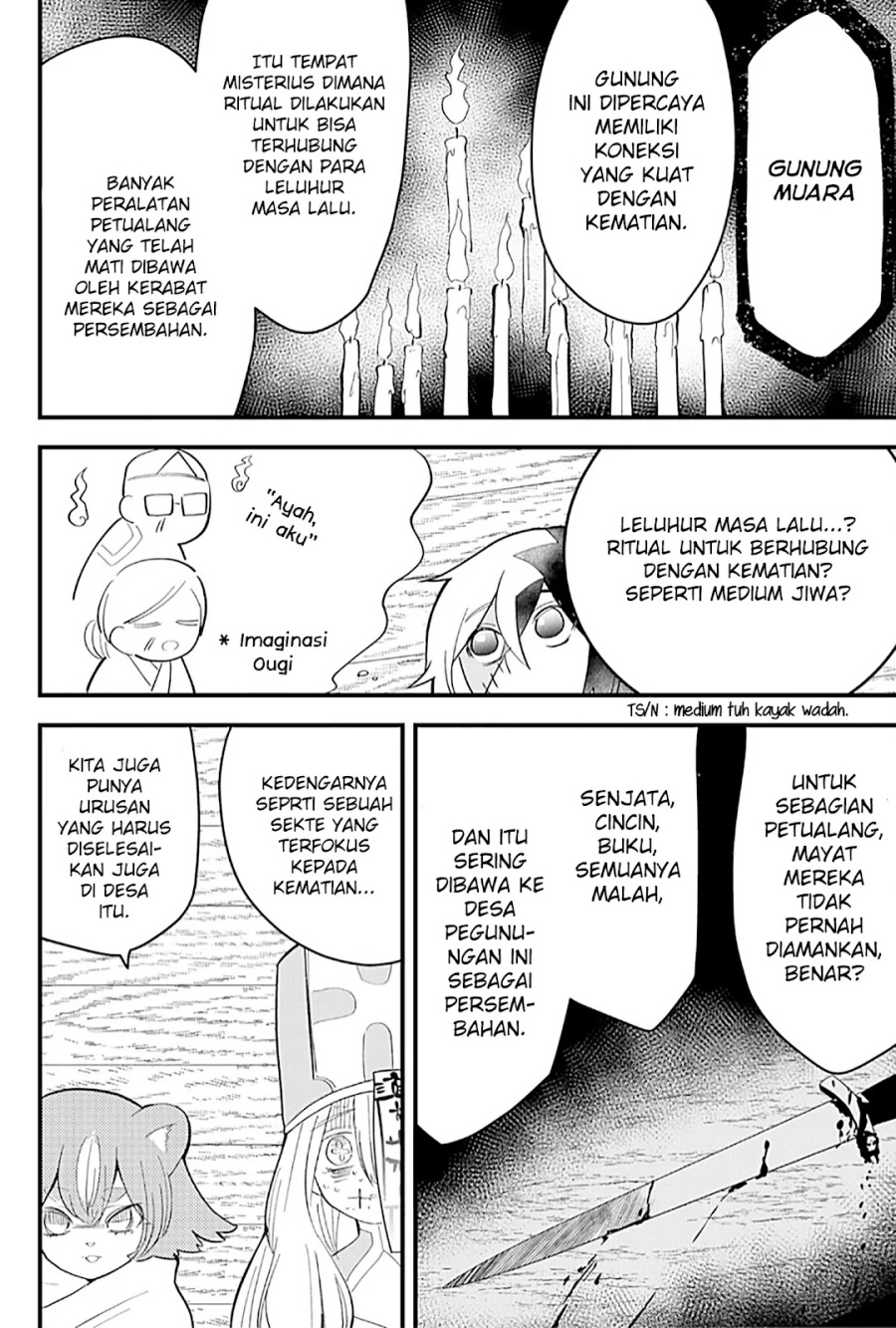 Tsugihagi Darake no Saikyou Yuusha chapter 14