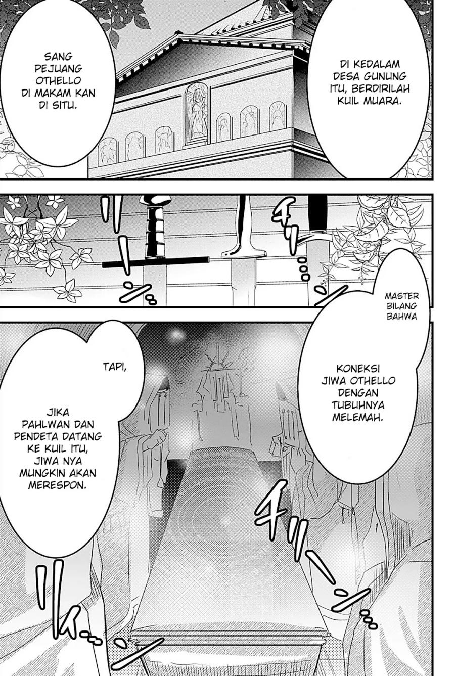 Tsugihagi Darake no Saikyou Yuusha chapter 14