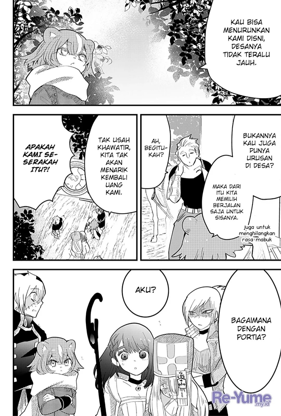 Tsugihagi Darake no Saikyou Yuusha chapter 14