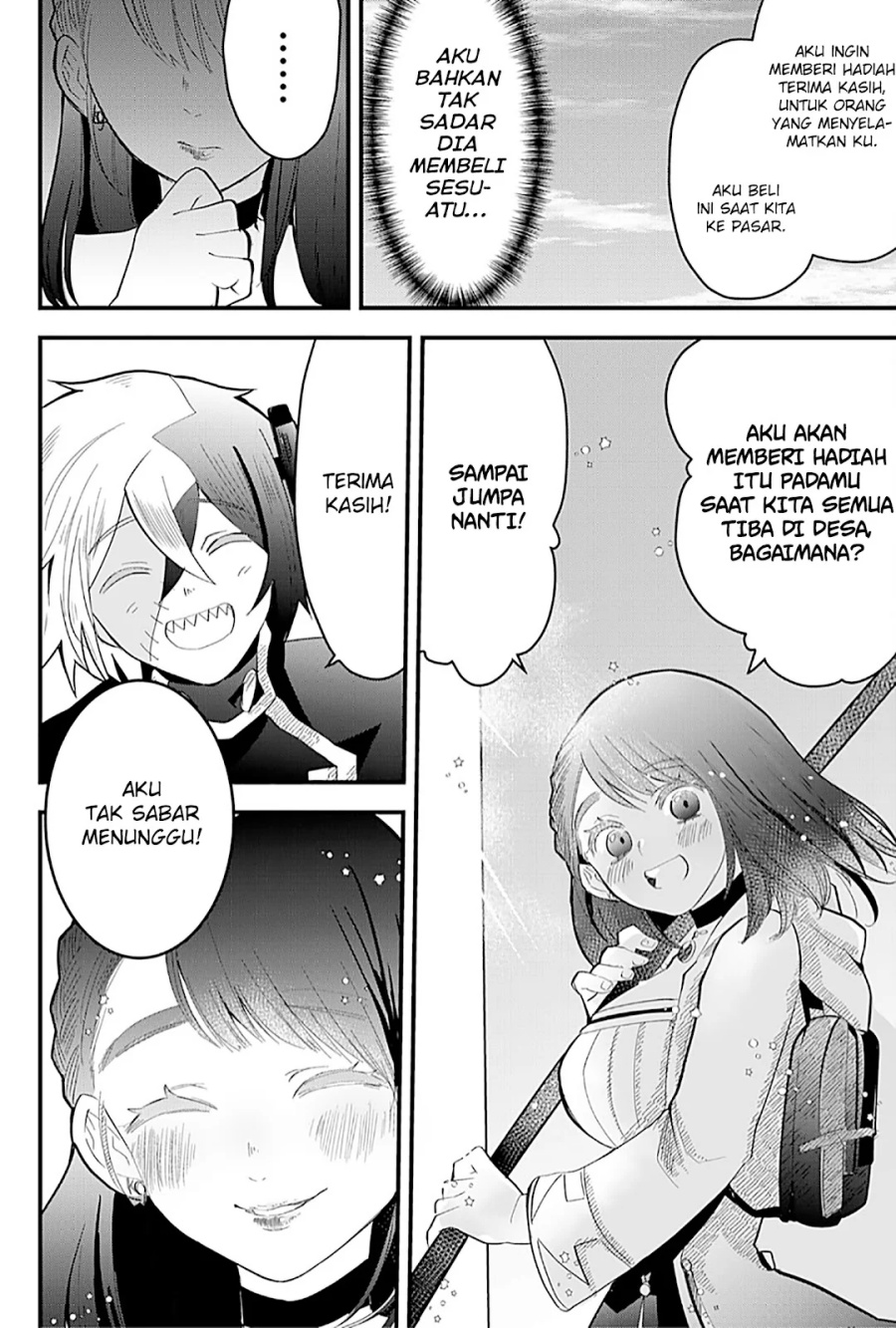 Tsugihagi Darake no Saikyou Yuusha chapter 14