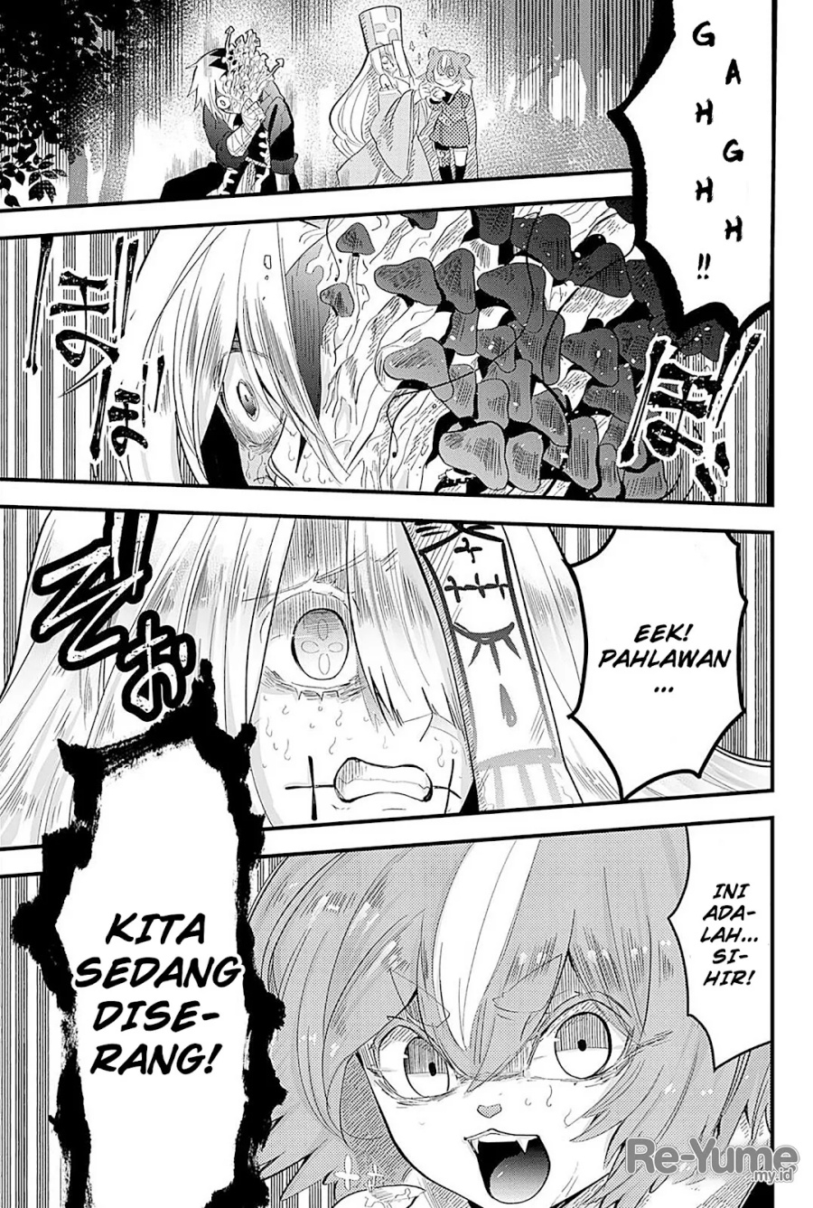 Tsugihagi Darake no Saikyou Yuusha chapter 14