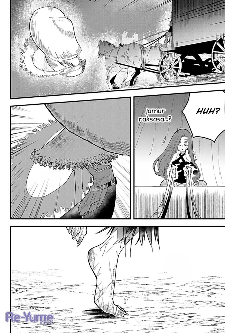 Tsugihagi Darake no Saikyou Yuusha Chapter 16 Bahasa Indonesia