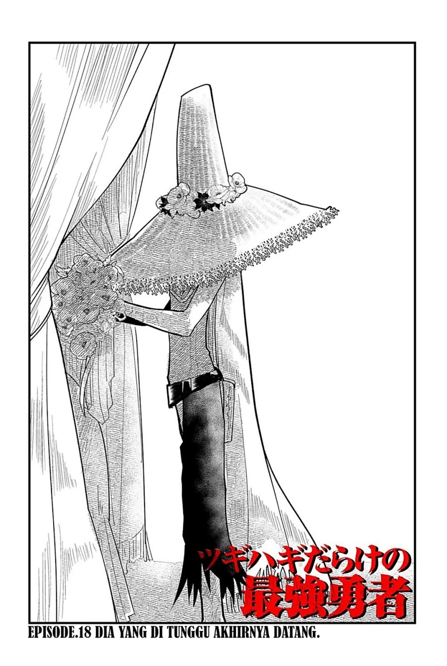 Tsugihagi Darake no Saikyou Yuusha chapter 18