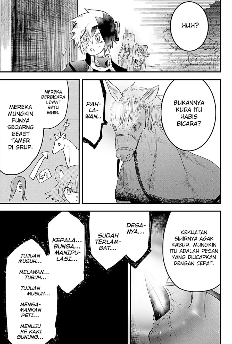 Tsugihagi Darake no Saikyou Yuusha chapter 18