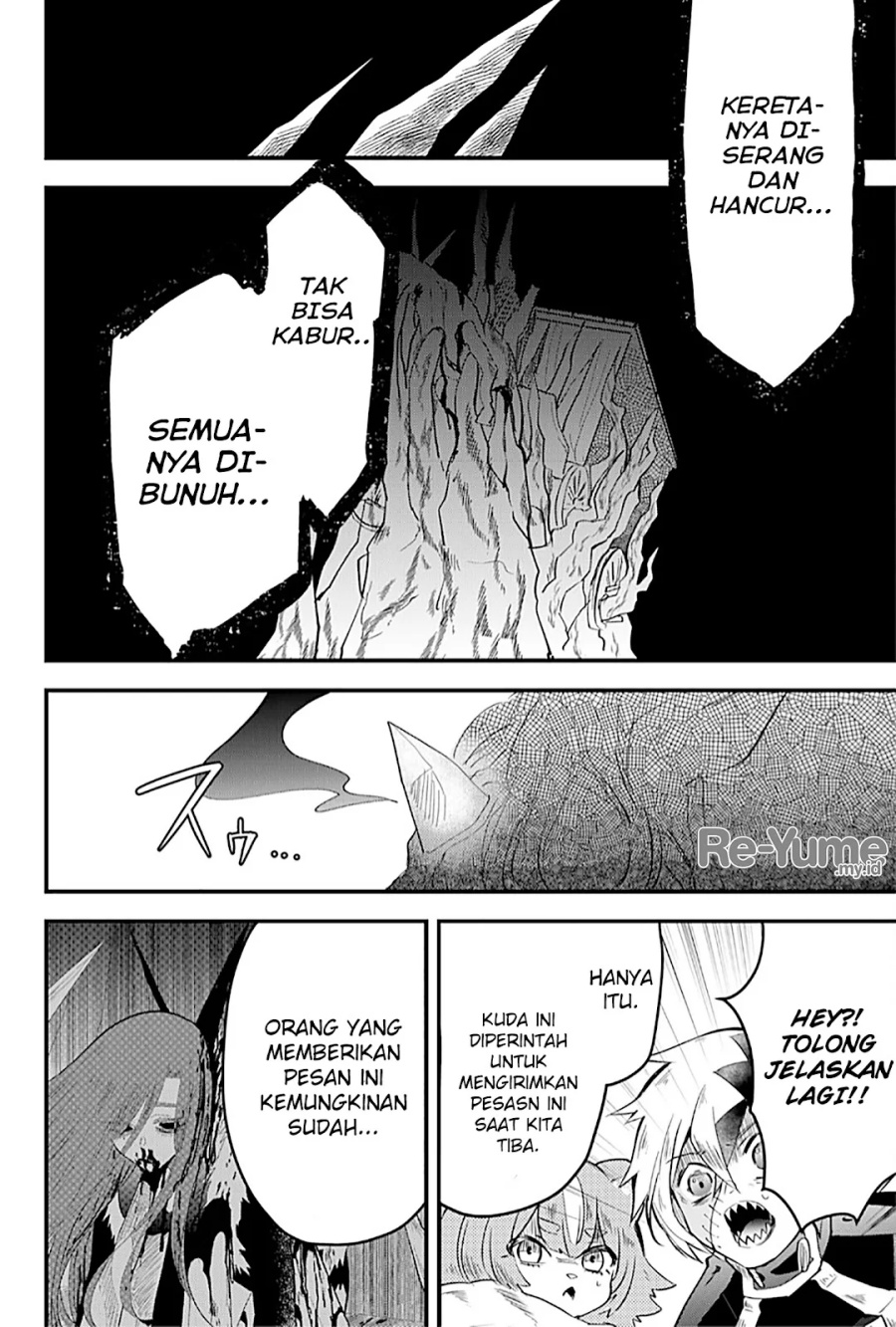 Tsugihagi Darake no Saikyou Yuusha chapter 18