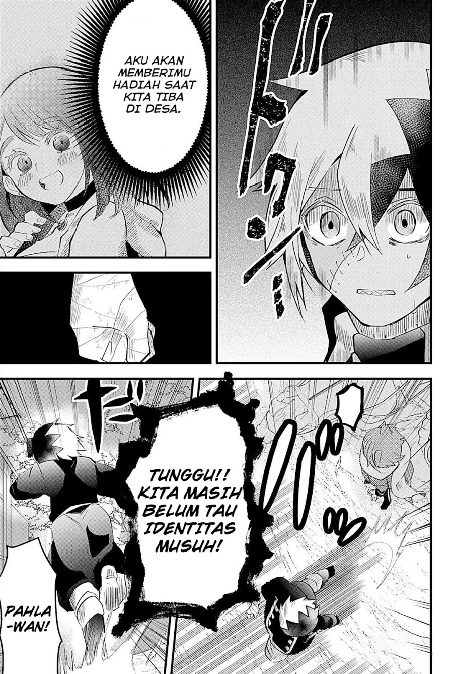 Tsugihagi Darake no Saikyou Yuusha chapter 18