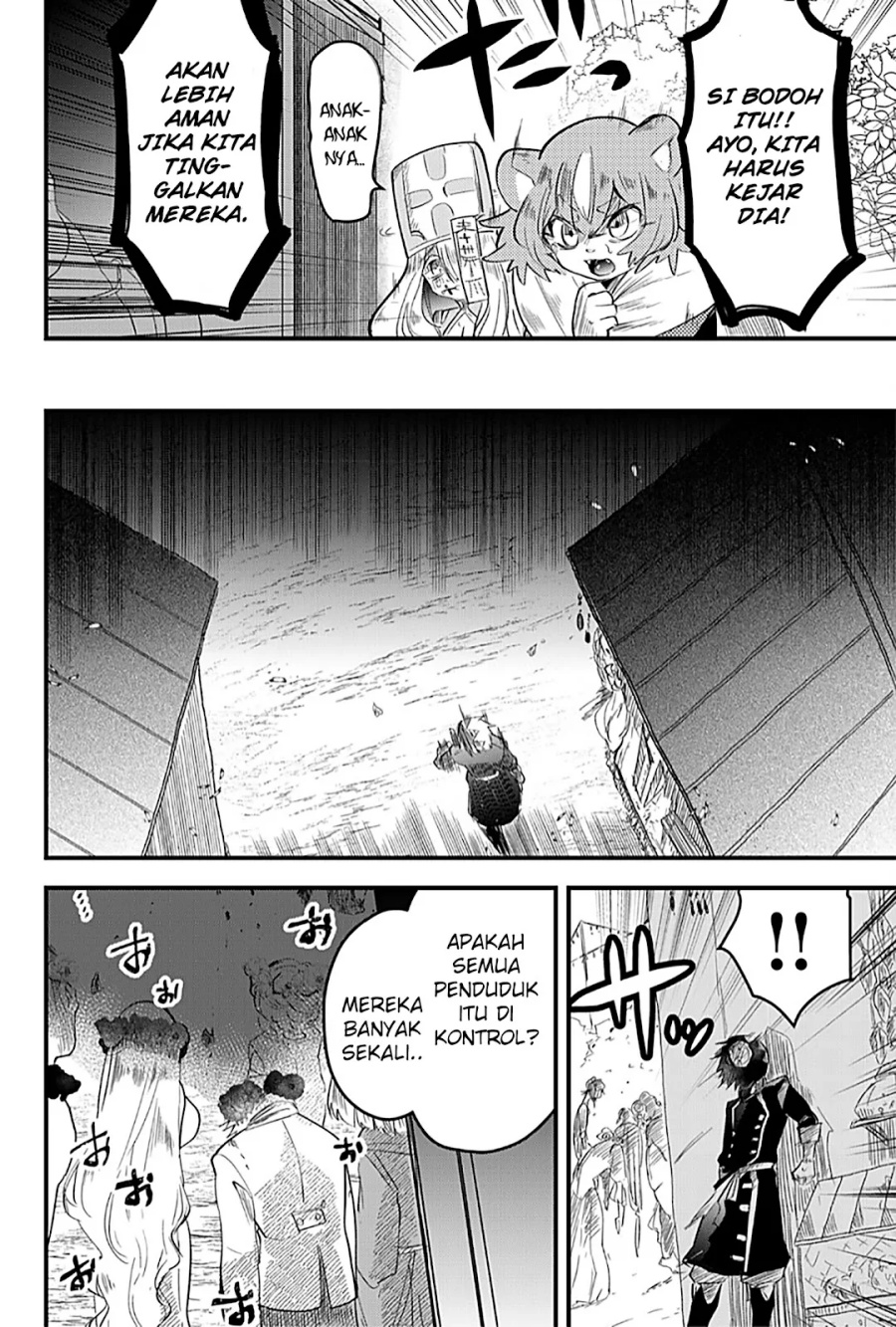 Tsugihagi Darake no Saikyou Yuusha chapter 18