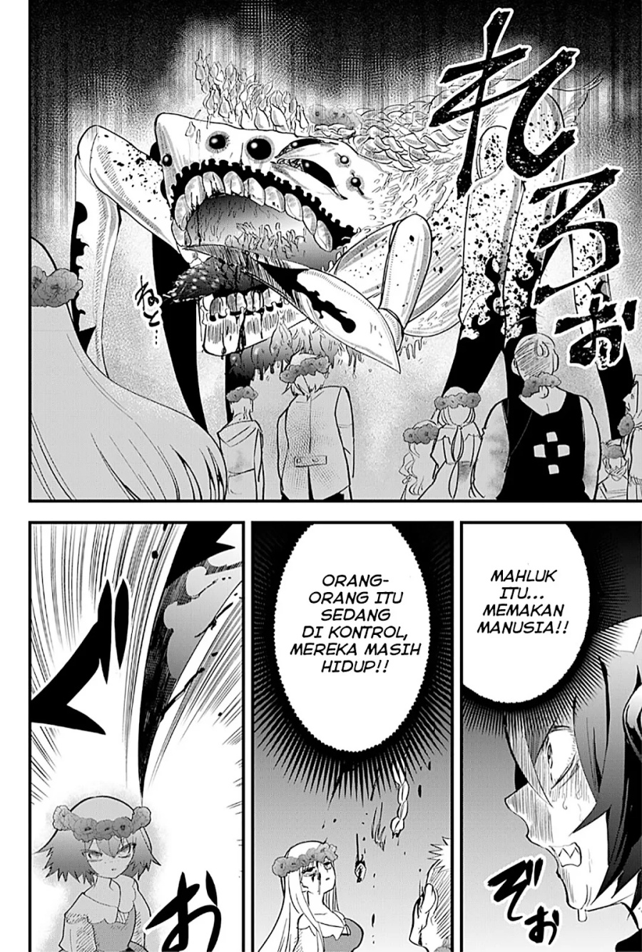 Tsugihagi Darake no Saikyou Yuusha chapter 18