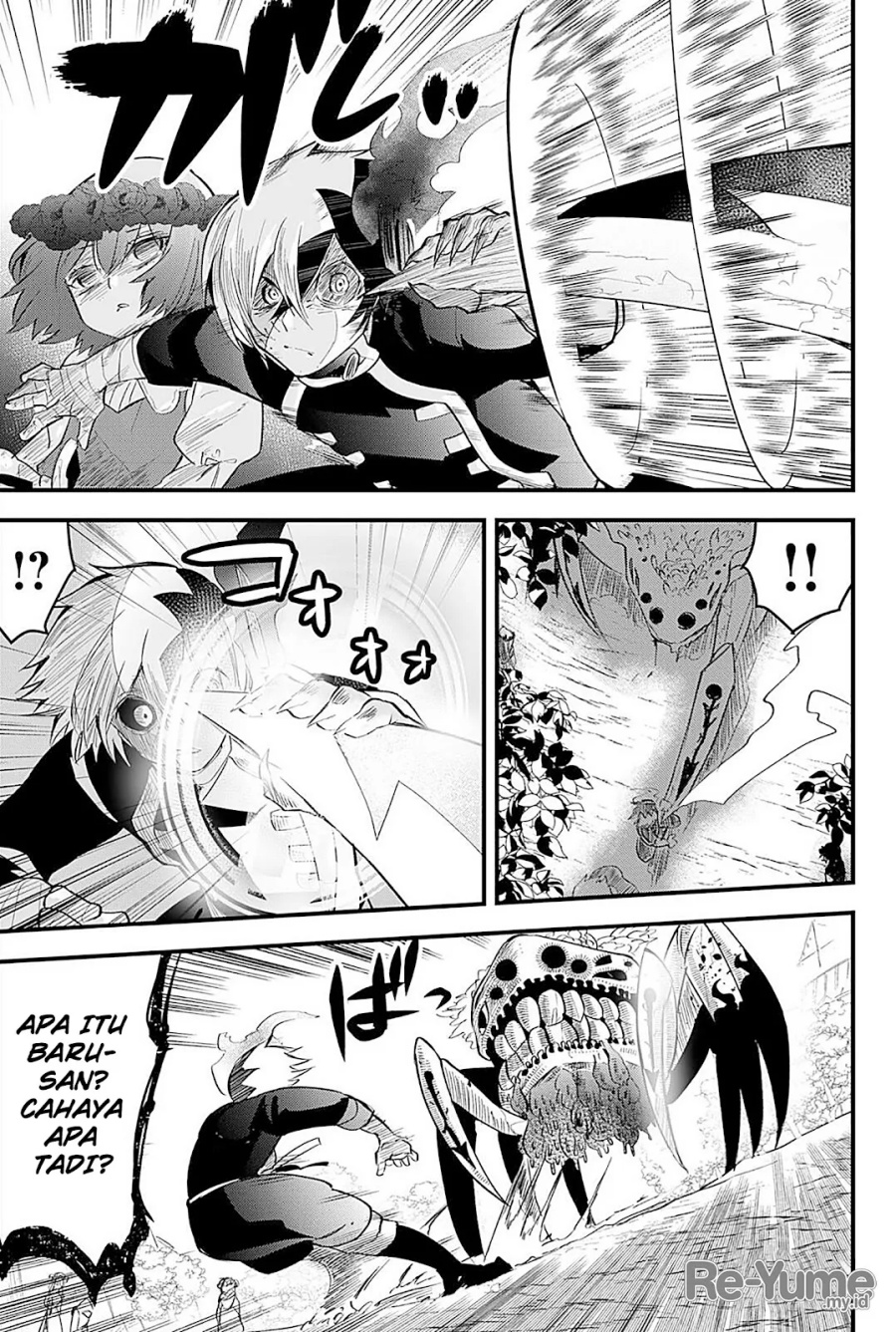 Tsugihagi Darake no Saikyou Yuusha chapter 18