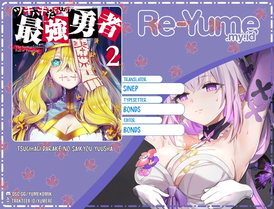 Tsugihagi Darake no Saikyou Yuusha chapter 19