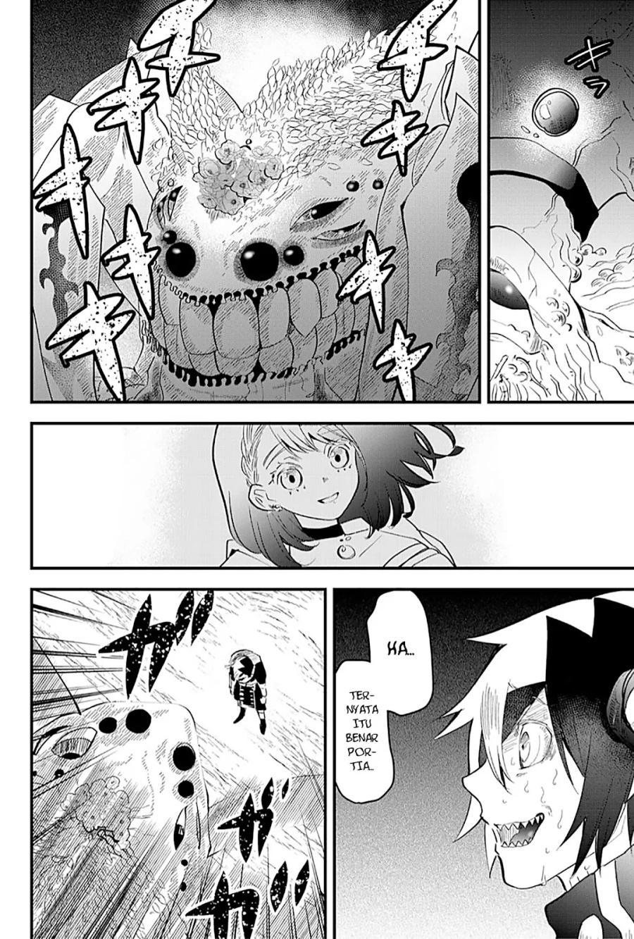 Tsugihagi Darake no Saikyou Yuusha chapter 19
