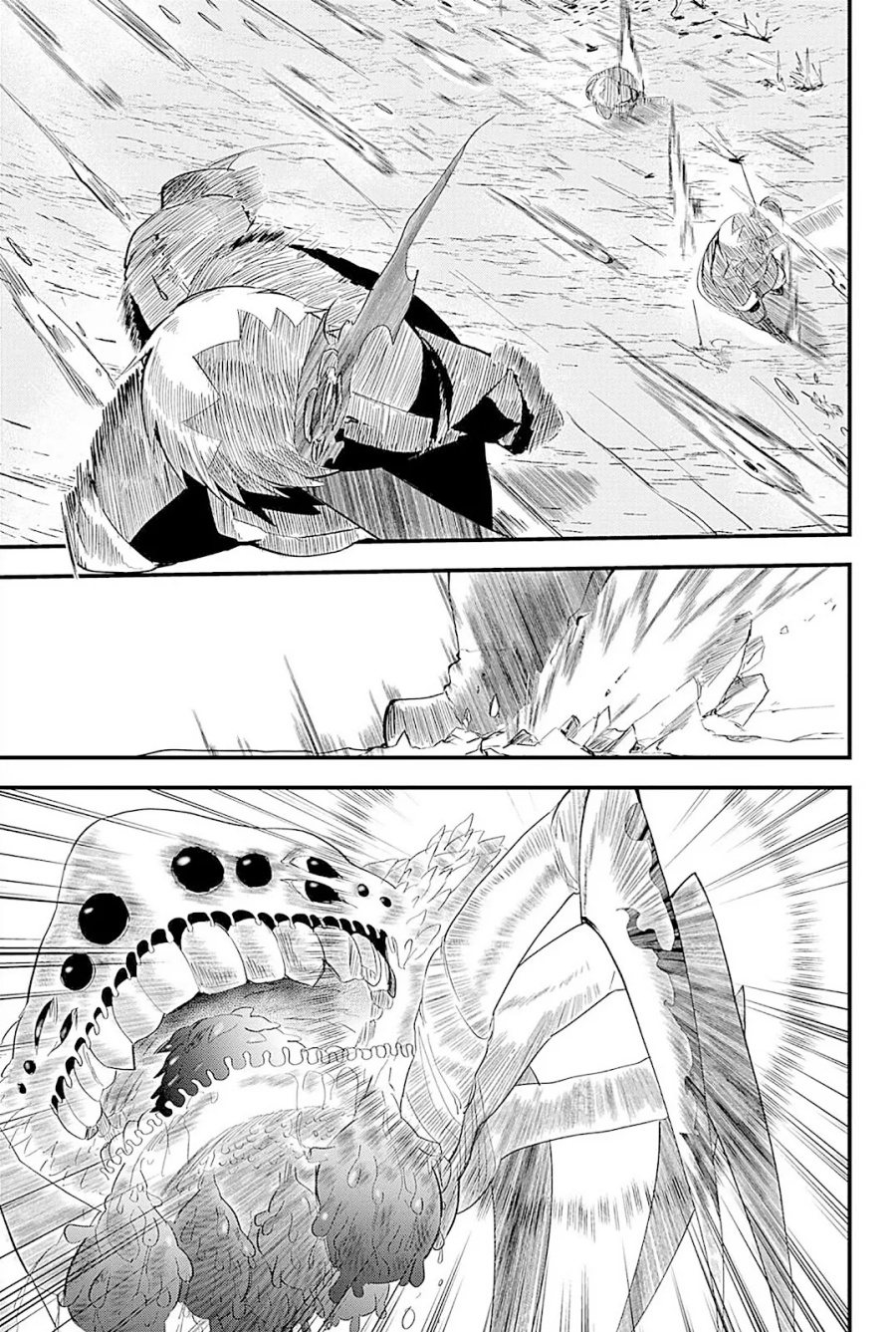 Tsugihagi Darake no Saikyou Yuusha chapter 19
