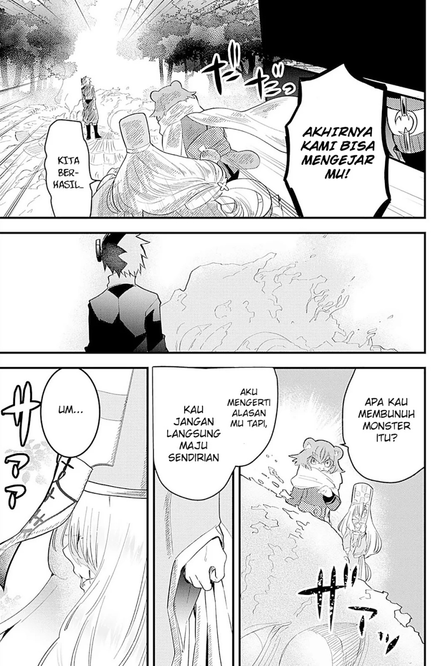 Tsugihagi Darake no Saikyou Yuusha chapter 19